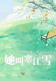 屿头到大禅寺