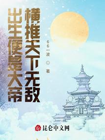 形容佛法和时间的诗词