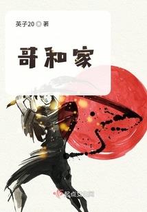 属羊的带送子观音好