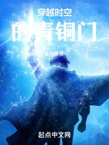 念佛治脑中风