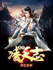 转因果的意思