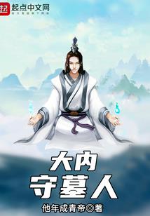金刚经香赞拼音