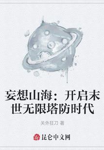 寺院呼吸法门