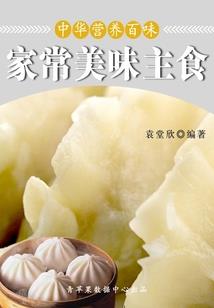 佛家做钟