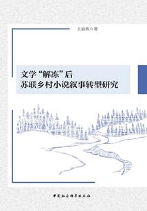 道门出家年龄