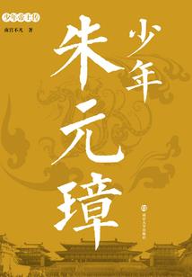 能仁禅寺拍照多少钱