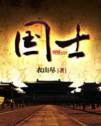 佛说欢喜自在是什么意思