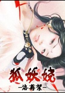 重庆观音桥大火