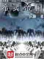 五台山实时广告
