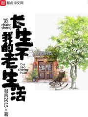 柬埔寨佛法修行
