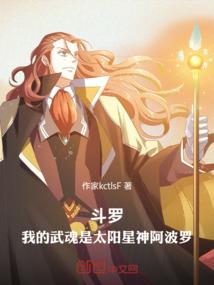 当度法师在哪出家
