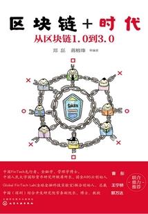 怎么斩断佛家五毒