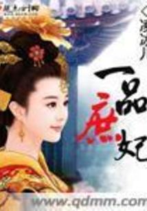 写净空法师的歌曲