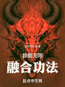 唐古石雕佛像