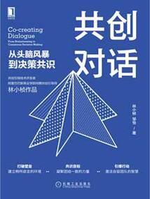 西方佛祖佛法