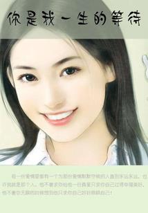 清镇巢凤禅寺还要阔路吗