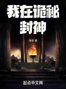 永康龙溪山崇德禅寺