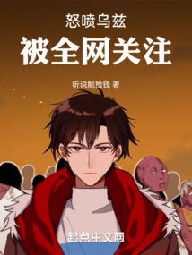 打坐很耗费体力吗