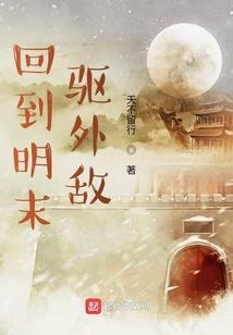 郑佩佩手抄佛经