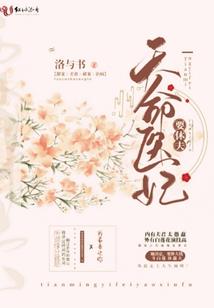 衣服上有菩萨