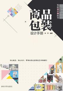 高新区月光菩提
