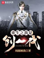 金刚经创作背景是什么
