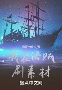禅语居士作品图片欣赏