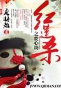 猫咪在寺院出家好吗
