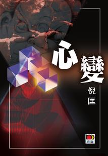 菩提手串包浆绿菩提