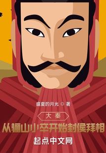 寺院对联故事怎么写好