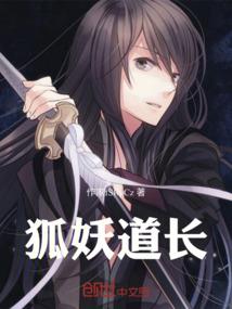 佛教食斋过堂