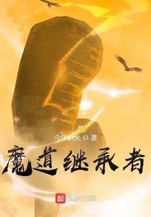 地藏天龙诀心法大全