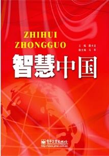 功德木鱼怎么定位