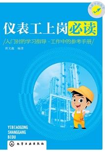 佛教小品演出