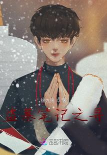 金刚经快读门品快读经