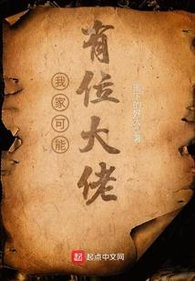 金刚菩提子怎么刷才干净