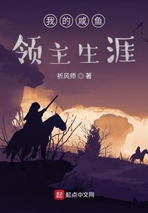 一休打坐的表情