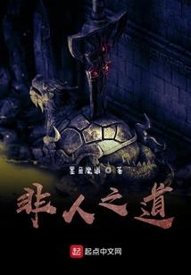 铁观音正味消青哪个茶贵