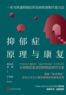 四海龙王佛像