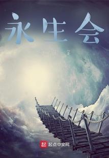 金兵残杀寺院电影