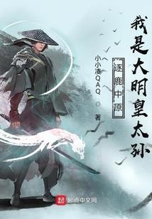 佛说关于戒色