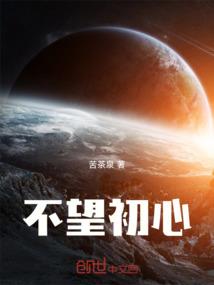 占座佛像