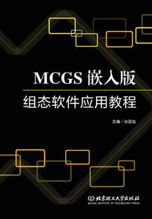好人坏人是什么因果