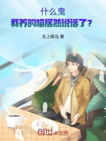 五明佛学院法师讲法