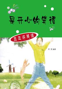 有深意的佛经词