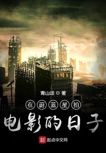 当佛陀问你是谁