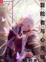 地藏跟虚空藏