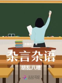佛陀从禅定中悟到什么