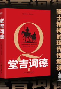佛经和咒是什么