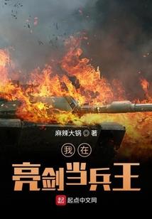 佛教披衣偈